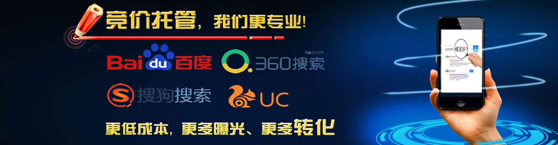 巩留微信信息流
