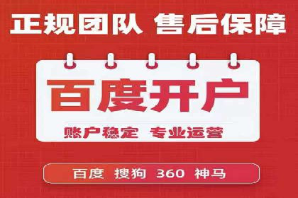 如何精准投放信息流广告：以XX行业为例